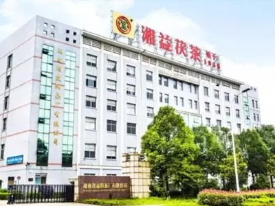 風(fēng)雨歷程六十年，益陽(yáng)茶廠有限公司即將迎來(lái)六十盛世華誕